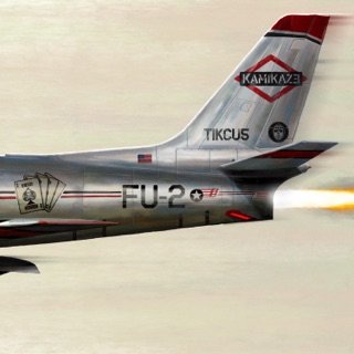 کاور آهنگ Kamikaze از Eminem