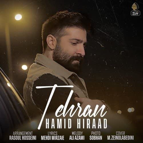 کاور آهنگ Hamid Hiraad Tehran از As