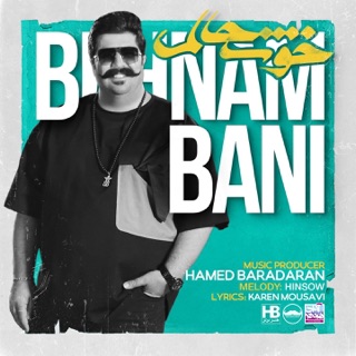 کاور آهنگ Khoshhalam از Behnam Bani