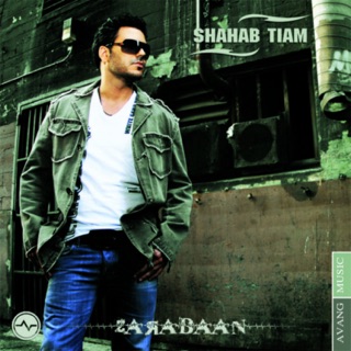 کاور آهنگ Zaraban از Shahab Tiam