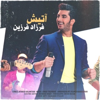 کاور آهنگ Atish از Farzad Farzin