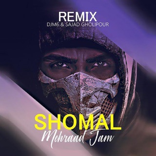 کاور آهنگ Shomal remix از Mehraad Jam