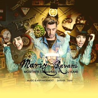 کاور آهنگ Marizo Ravani (feat. Dj Kami) از Mostafa Taghvaei