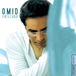 کاور آهنگ Zakhmeshamshir از Omid