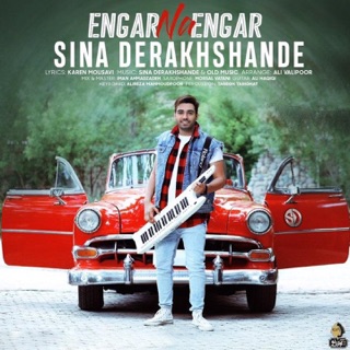 کاور آهنگ Engar Na Engar remix از Sina Derakhshande