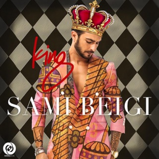کاور آهنگ Fada Sham از Sami Beigi