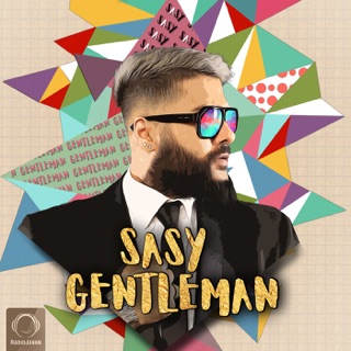 کاور آهنگ Sasy Saaghiya remix از Sasy