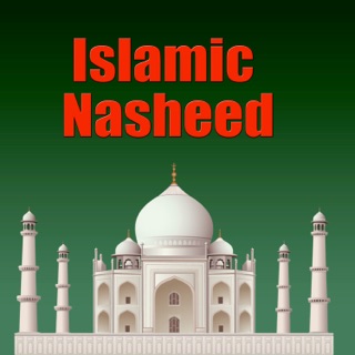 کاور آهنگ Nasim 07 Begu Kojaei 128 از نسیم