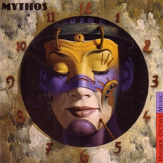 کاور آهنگ Planinata از Mythos