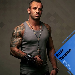 کاور آهنگ Man 1 از Amir Tataloo