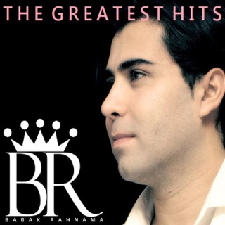 کاور آهنگ Me And You Under The Moon از Babak Rahnama