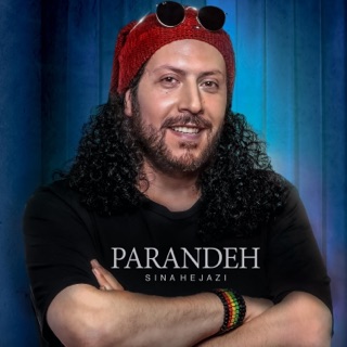 کاور آهنگ Parandeh از Sina Hejazi