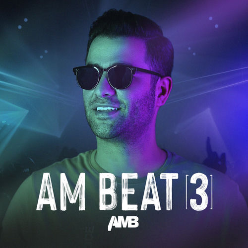 کاور آهنگ Brother Bass از DJ AMB