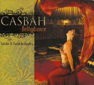 کاور آهنگ Tabbalak Drum Solo از 16 - Salatin El Tarab Orchestra