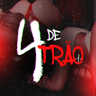 کاور آهنگ Я и Ты از DJ Fenix feat. Bobo
