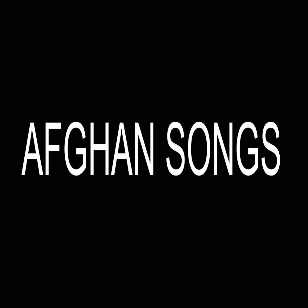 کاور آهنگ Akhm Nakon از Avit Band