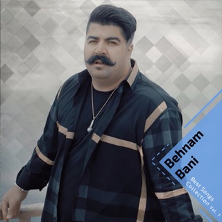 کاور آهنگ Faghat Boro از Behnam Bani