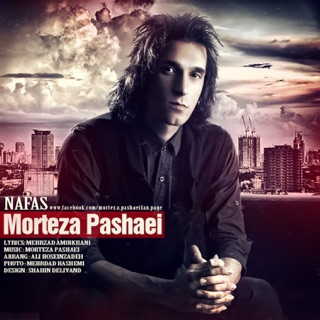 کاور آهنگ Nafas از Morteza Pashaei