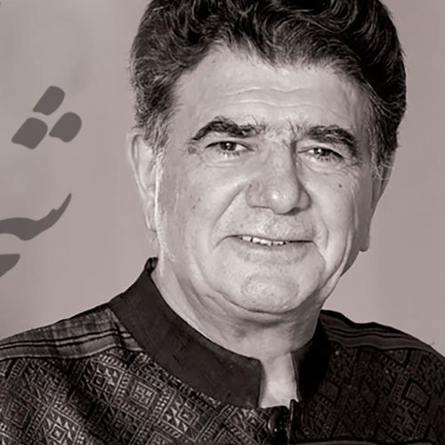 کاور آهنگ می نوش از Mohammad Reza Shajarian