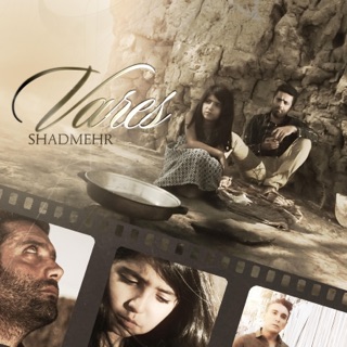 کاور آهنگ Vares از Shadmehr Aghili