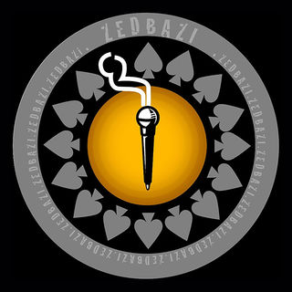 کاور آهنگ Az Khazar Ta Khalije Fars از Zedbazi