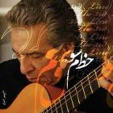 کاور آهنگ Faramarz Aslani Ghadim از Faramarz Aslani