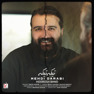 کاور آهنگ Tike Tike از Mehdi Darabi