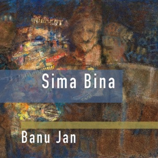 کاور آهنگ Gole Shaftalo از Sima Bina