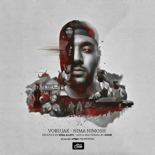 کاور آهنگ Rah Deraze Ft. T-Dey از Nima Nimosh