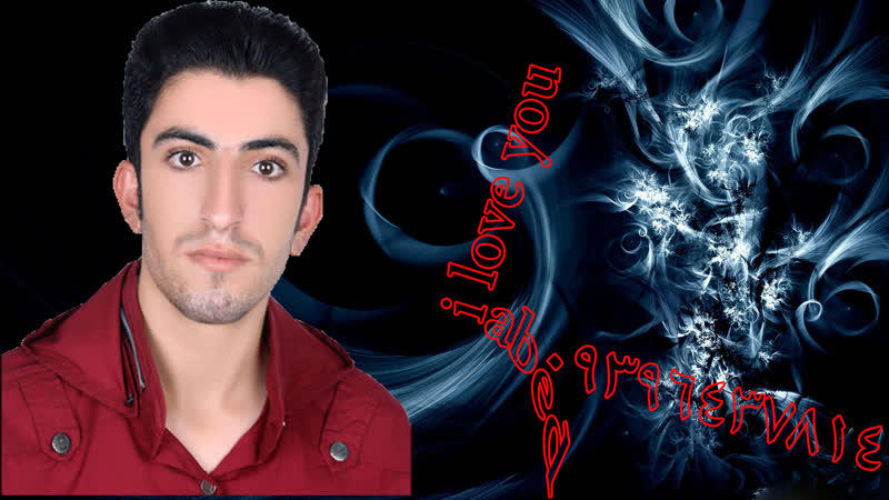 کاور آهنگ نمونده راهی از شهریار ابراهیمی