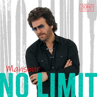 کاور آهنگ Bari Bakh از Mansour