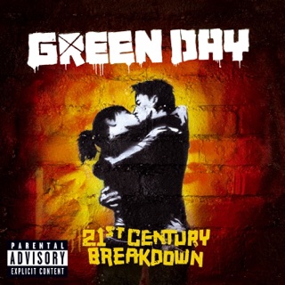 کاور آهنگ Know Your Enemy از Green Day