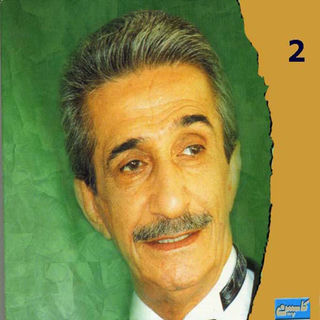 کاور آهنگ Shomali Shomali از Emad Ram