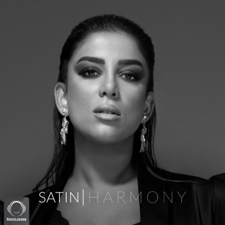 کاور آهنگ Bi To Sarde Ft Deon از Satin