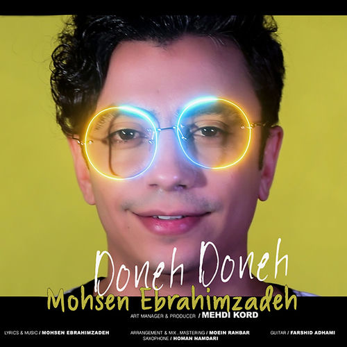 کاور آهنگ دوست دارم از Mohsen Ebrahimzadeh