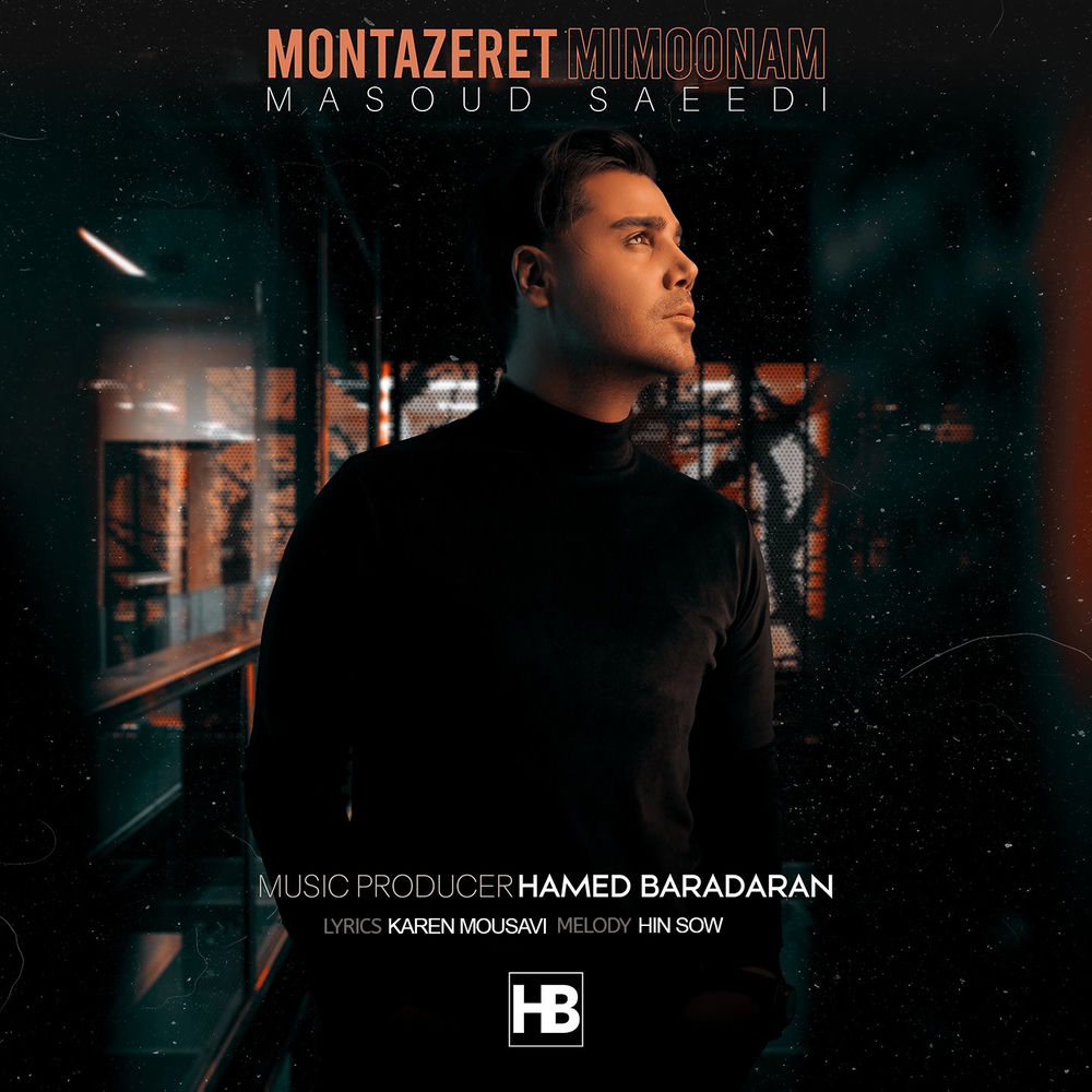 کاور آهنگ Hastam از Masoud Saeedi
