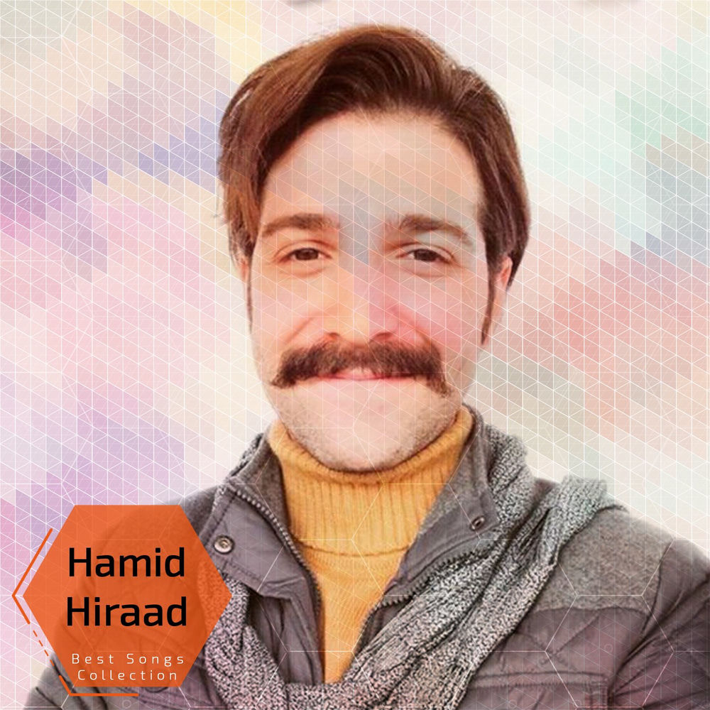 کاور آهنگ Hamid Hiraad Shab Ke Shod remix از Hamid Hiraad