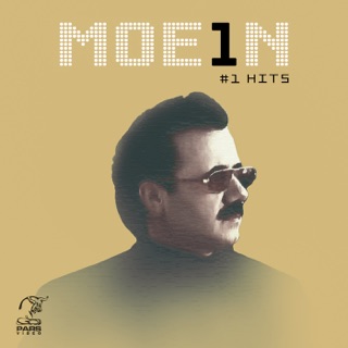 کاور آهنگ Khalegh از Moein