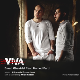 کاور آهنگ Viva (feat. Hamed Fard) از Emad Ghavidel