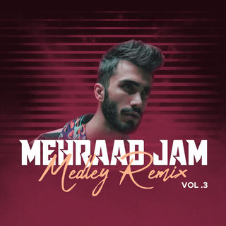 کاور آهنگ Gol Bi Goldon از Mehraad Jam