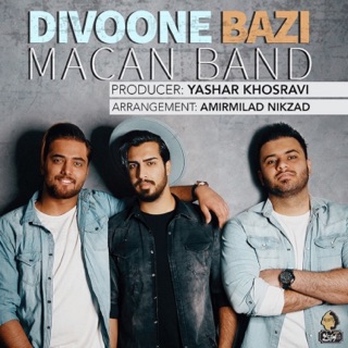 کاور آهنگ Shik از MACAN Band