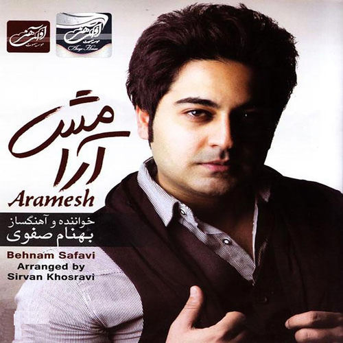کاور آهنگ سوال از Behnam Safavi
