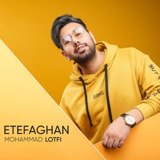 کاور آهنگ Etefaghan از Mohammad Lotfi