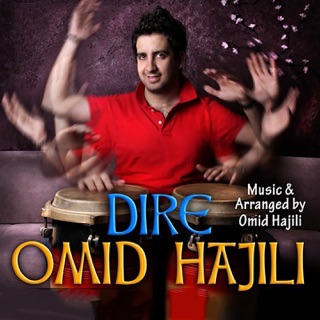 کاور آهنگ Dire از Omid Hajili