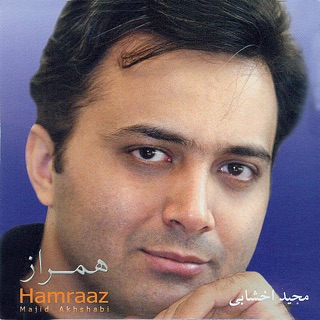 کاور آهنگ Mahtab از Majid Akhshabi