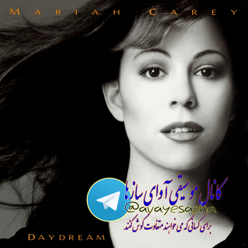 کاور آهنگ Make it happen / Mariah Carey از آوای سازها