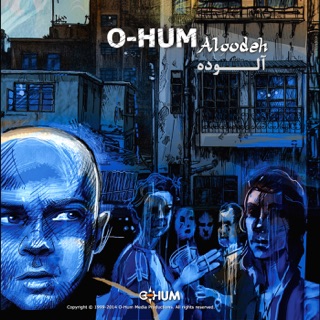 کاور آهنگ Aloodeh از O-Hum