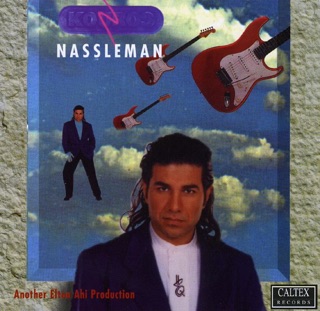 کاور آهنگ Nassle Man از Kouros