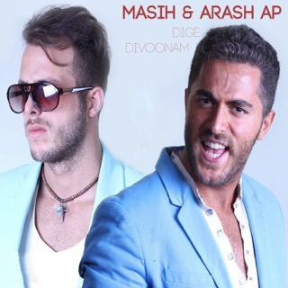 کاور آهنگ Dige Divoonam (feat. Arash AP) از Masih
