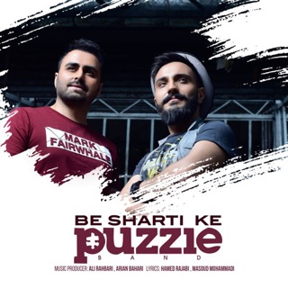 کاور آهنگ Be Sharti Ke از Puzzle Band
